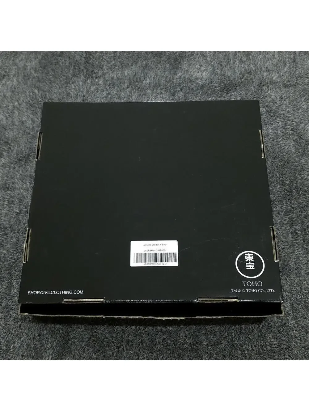 Civil Regime x Godzilla Basic Tees Box Set, Medium (boxy cropped fit), NWT